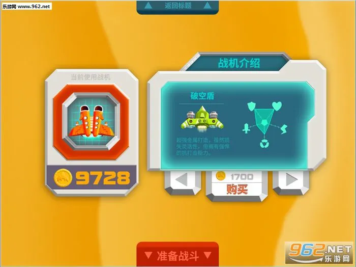 ���֮��2026�ٷ����°汾v3.2.16 �ֻ���