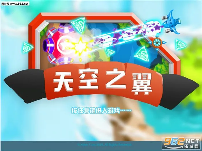 ���֮��2026�ٷ����°汾v3.2.16 �ֻ���