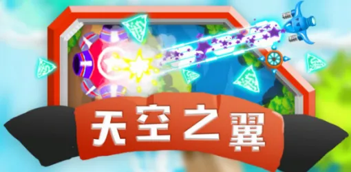 ���֮��2026�ٷ����°汾