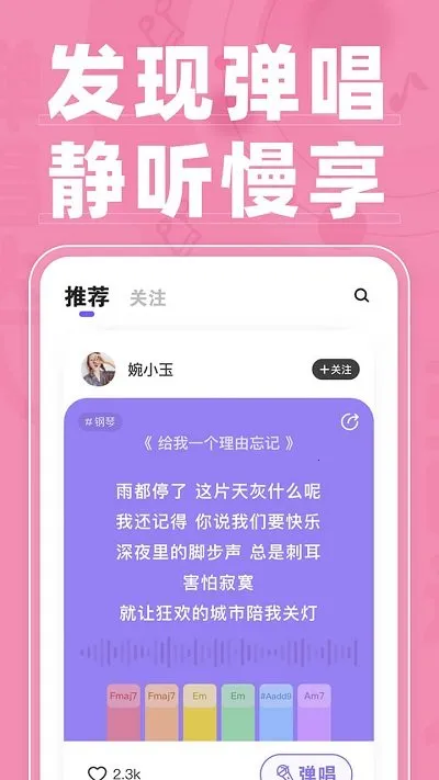 ��������2026���°汾v1.3.4.2 ��Ѱ�