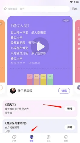 ��������2026���°汾