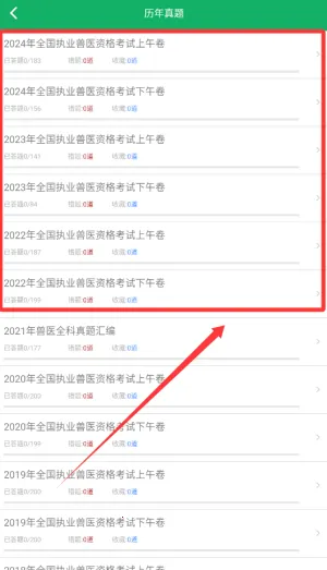 ��ҽ�ʸ����