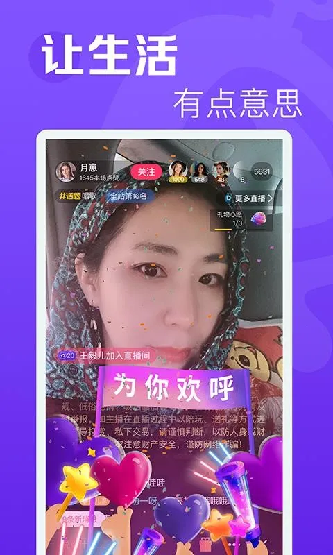 �������Ƶv1.0.3 ��Ѱ�