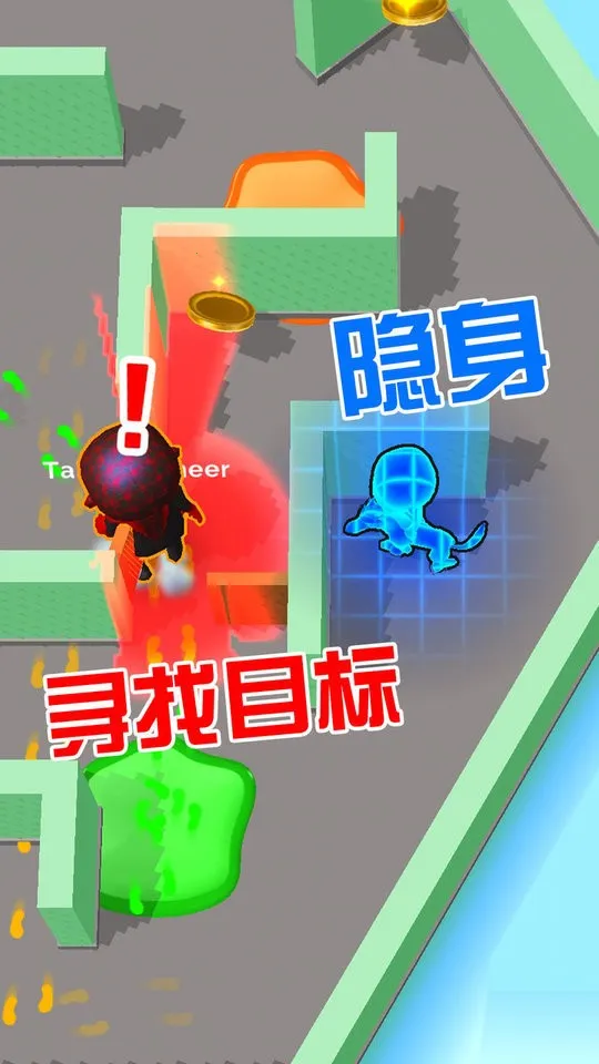 ���ܴ���v1.0.1 ��׿��