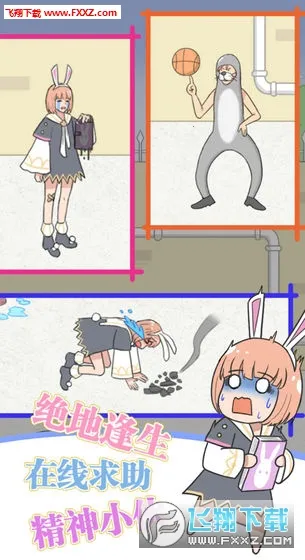 �����ռǴ���ս��׿���ֻ���v1.1 �ٷ�����