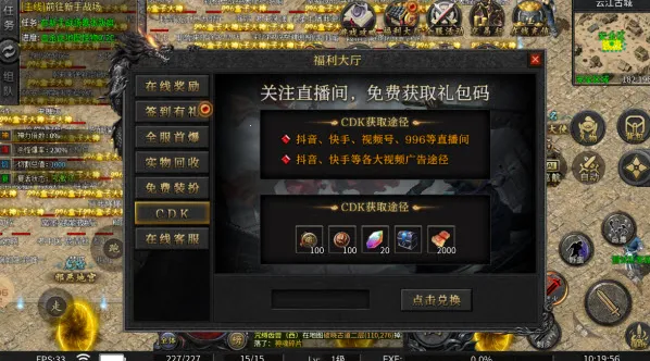 �����п�v1.0 ��׿��