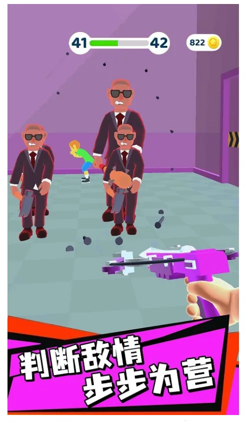 ��������սv1.2.0 �ֻ���