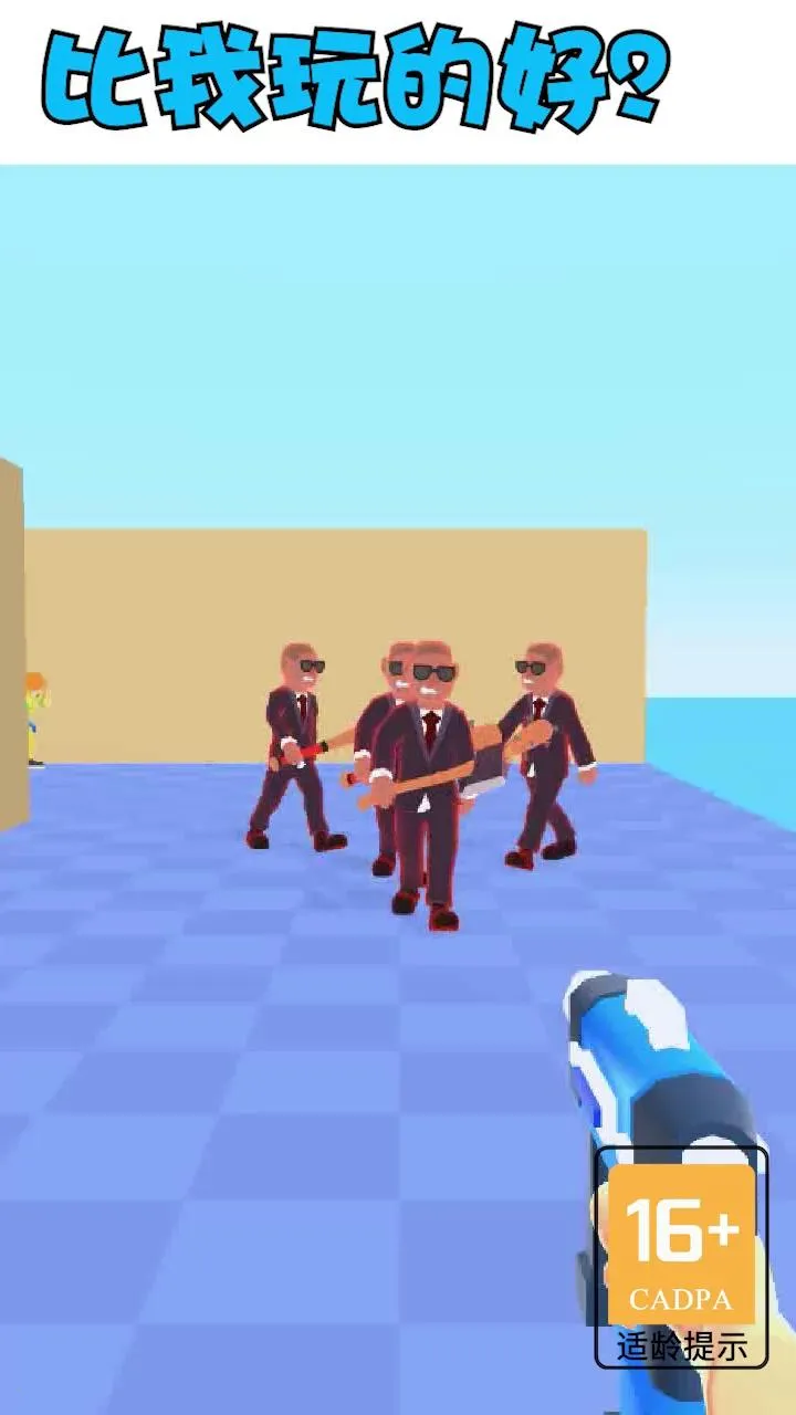 ��������սv1.2.0 �ֻ���