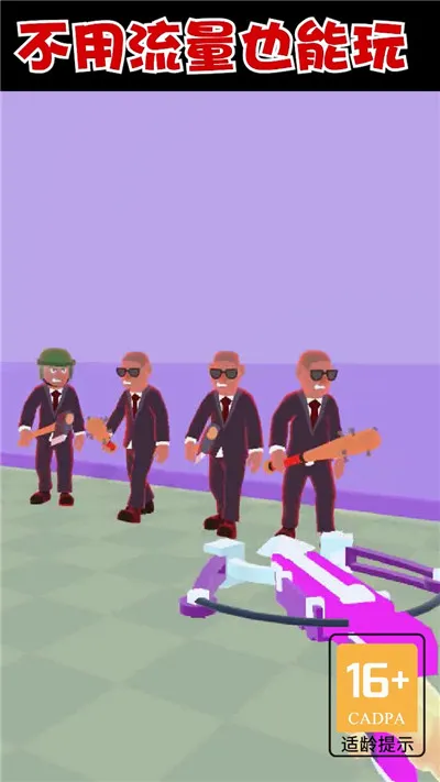 ��������սv1.2.0 �ֻ���