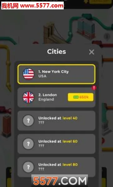 ���õ���2026�ٷ����°汾v1.70 ��Ѱ�