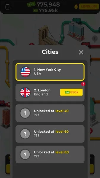 ���õ���2026�ٷ����°汾v1.70 ��Ѱ�