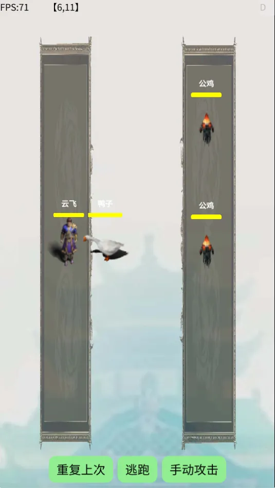 ������Ե��׿���ֻ���v1.58 ��Ѱ�