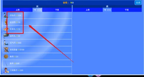 ������Ե��׿���ֻ���