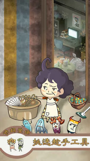 ���ȱ�ŭ��������