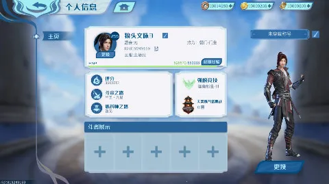 ���Ʋ�񷣺�۷�Ծ�2026���°汾v1.0.5_1 ��Ѱ�