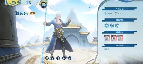 ���Ʋ�񷣺�۷�Ծ�2026���°汾