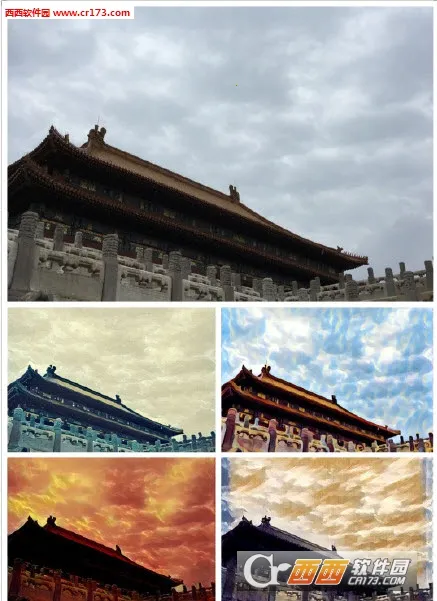 Prismav4.6.3.626 �ֻ���