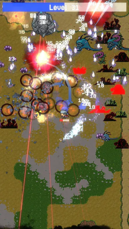 ��������2026���°汾v1 ��׿��