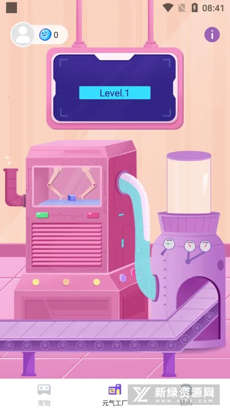 Ԫ�����������v1.3.8.1 ��Ѱ�