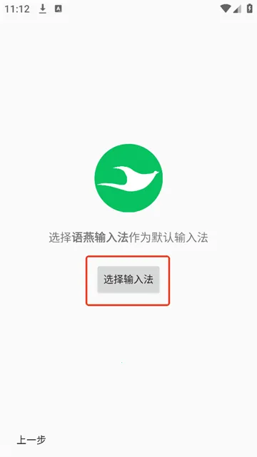 �������뷨��׿���ֻ���