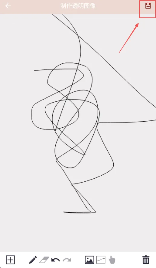 ͸��ͷ�������ֻ���