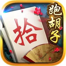 �׽��ܺ���2026�ٷ����°汾v4.0.0.16 �ֻ��� 