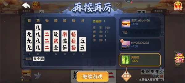 �׽��ܺ���2026�ٷ����°汾