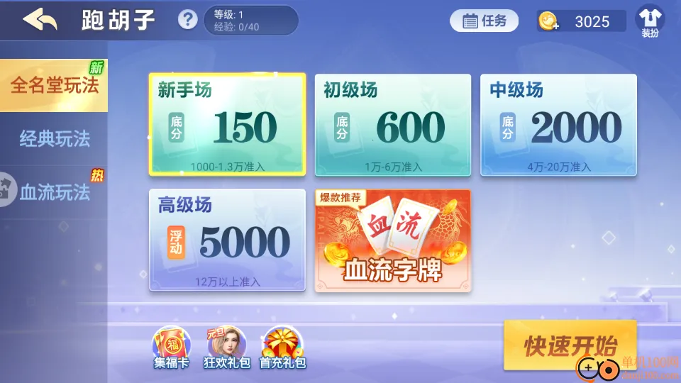 �׽��ܺ���2026�ٷ����°汾