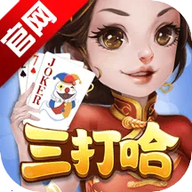 �׽���̶�����v4.0.19 ��׿��