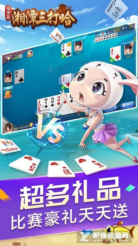 �׽���̶�����