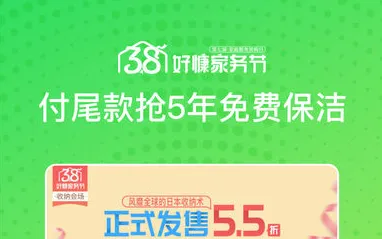 �ÿ��ڼ�2026���°汾