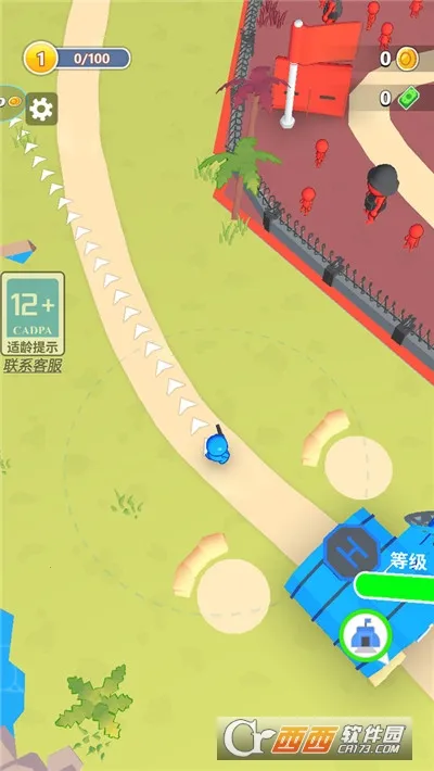 ���ش��Ҷ�v187.1.1 ��Ѱ�