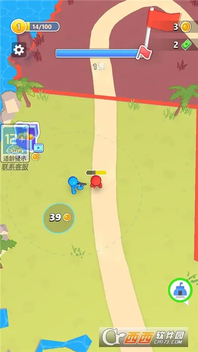 ���ش��Ҷ�v187.1.1 ��Ѱ�