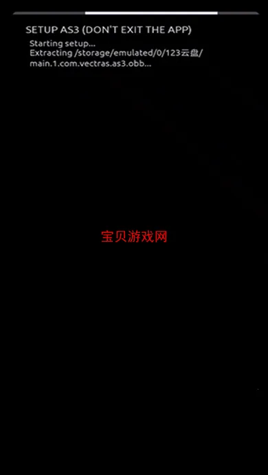 AndStation3v0.1 �ٷ�����