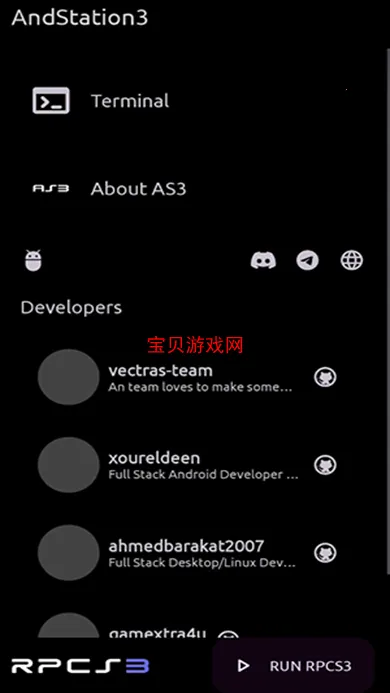 AndStation3v0.1 �ٷ�����