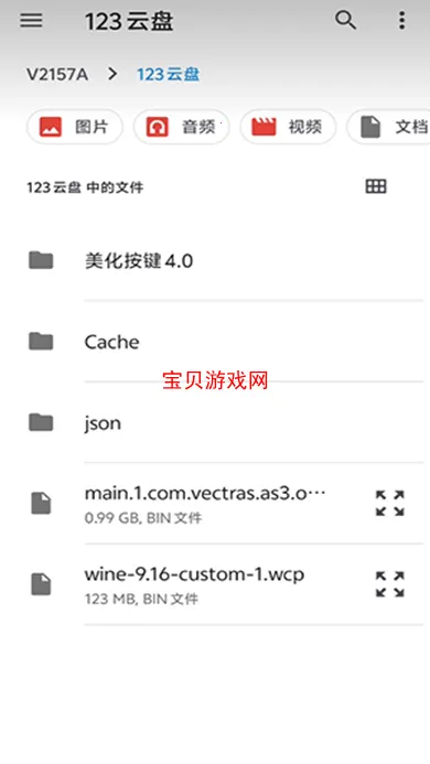 AndStation3v0.1 �ٷ�����