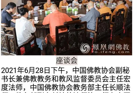 ����2026���°汾