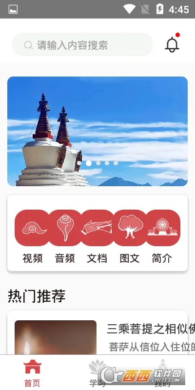 ����2026���°汾