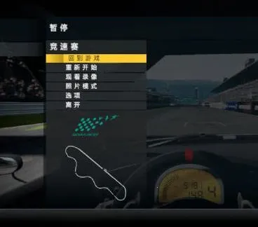 ��Ʒ�ɳ�15v1.0.89 �ֻ���