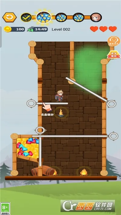 �Ⱦȴ����v1.0.0 �ٷ�����