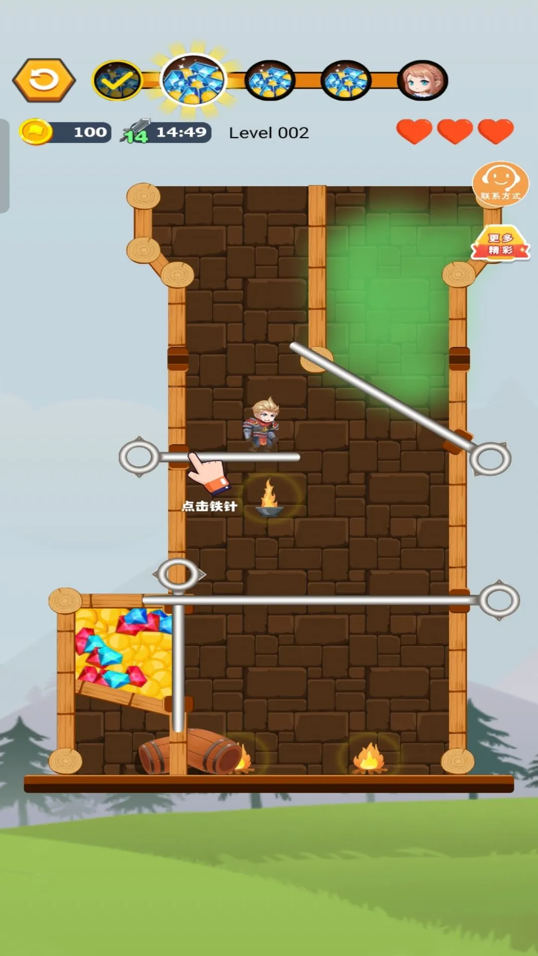 �Ⱦȴ����v1.0.0 �ٷ�����