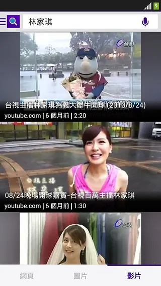 �Ż����������ֻ���v9.2.2 �ٷ�����