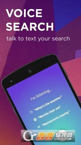 �Ż����������ֻ���v9.2.2 �ٷ�����