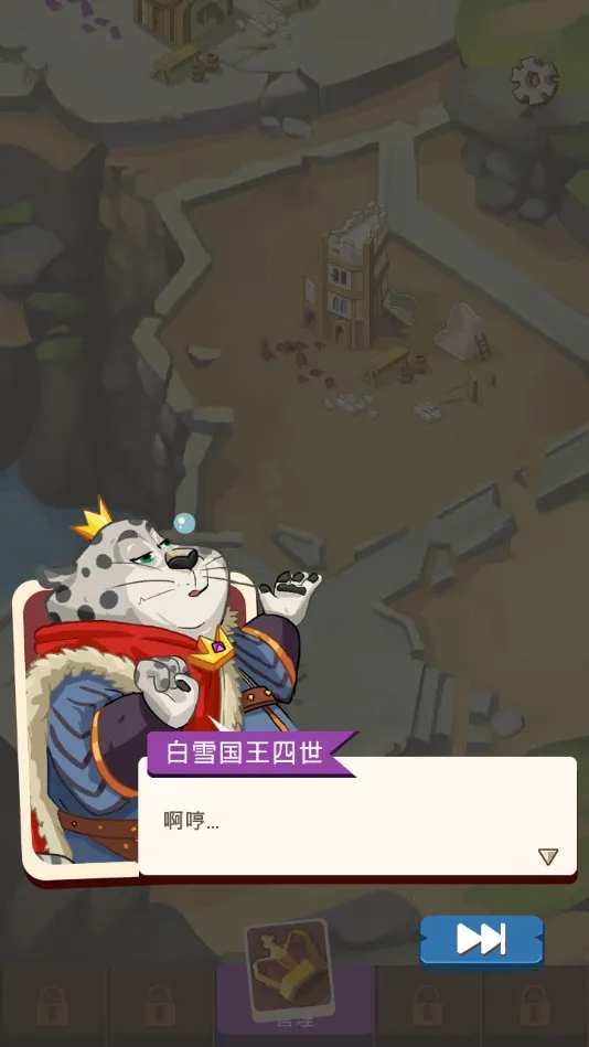 ���ö�������v1.1 ��׿��