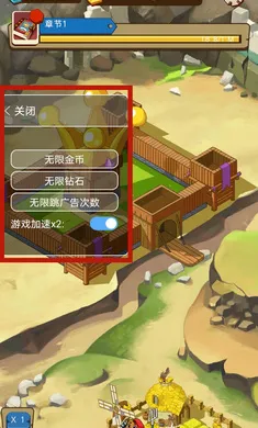 ���ö�������