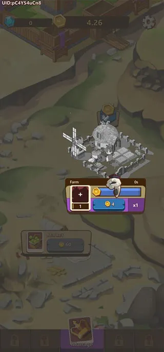 ���ö�������