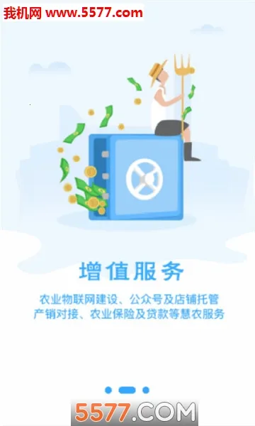 ũ���v3.9.22 ��Ѱ�