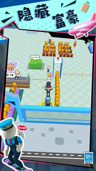 ���ֵĴ�����v3.251224.165 �ٷ�����