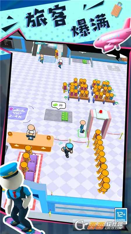 ���ֵĴ�����v3.251224.165 �ٷ�����