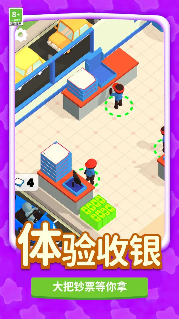 ���ֵĴ�����v3.251224.165 �ٷ�����